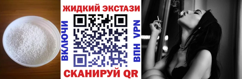сайты даркнета клад  Шадринск  Бутират BDO 33%  закладки  MEGA зеркало 