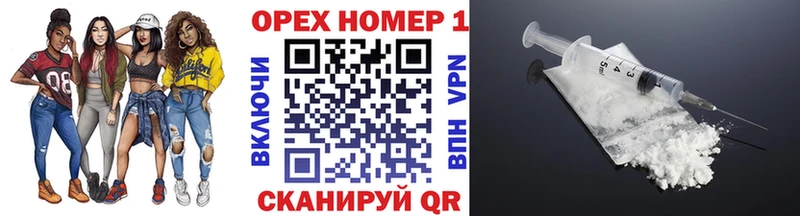 Cocaine VHQ Шадринск