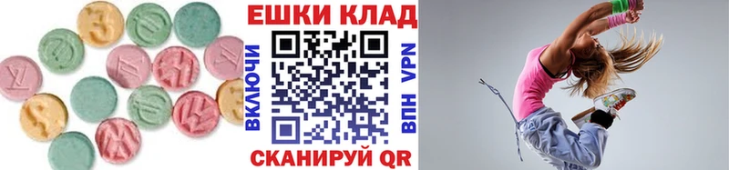 blacksprut как зайти  Шадринск  Ecstasy 99%  продажа наркотиков 