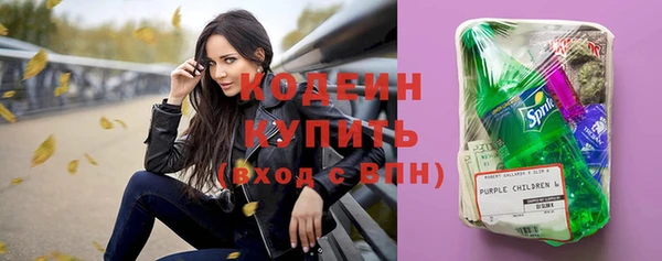 spice Абдулино