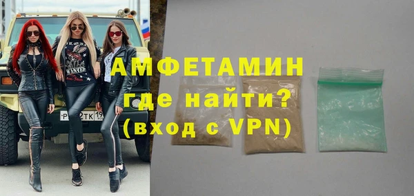 MESCALINE Алексеевка