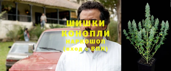 MESCALINE Алексеевка
