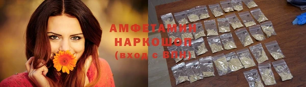 марихуана Алексин