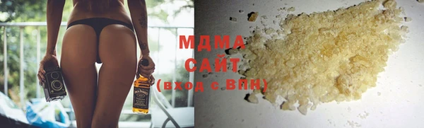 марихуана Алексин