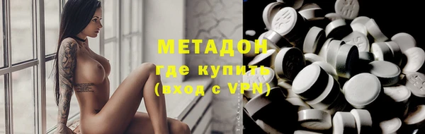 MESCALINE Алексеевка