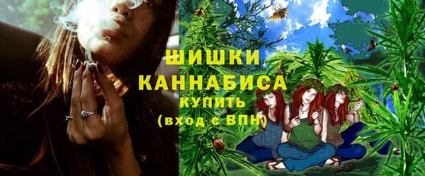марихуана Алексин