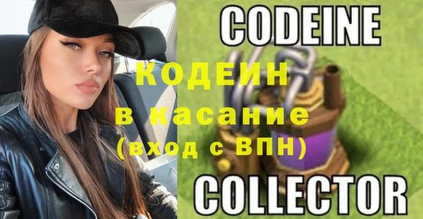 MESCALINE Алексеевка