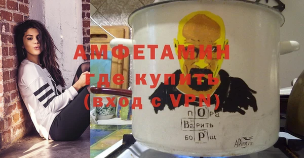МДПВ Алзамай