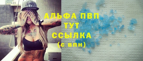 МДПВ Алзамай