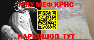 гашиш Гусь-Хрустальный