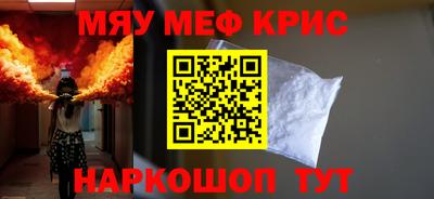 гашиш Гусь-Хрустальный