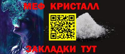ешки Гусев