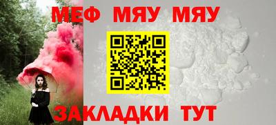ешки Гусев