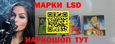 ешки Гусев