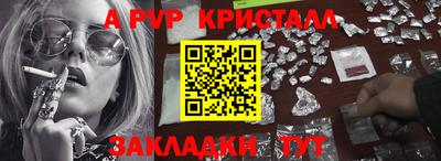ешки Гусев