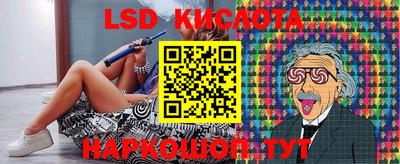 ешки Гусев