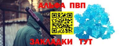 ешки Гусев
