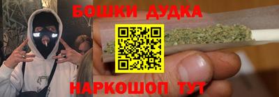 ешки Гусев