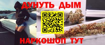 ешки Гусев