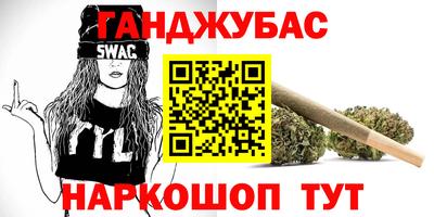 ешки Гусев