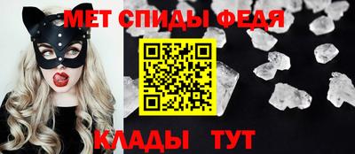 гашиш Гусь-Хрустальный
