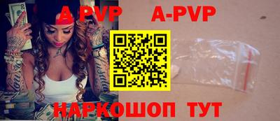 прущий лед Гусиноозёрск