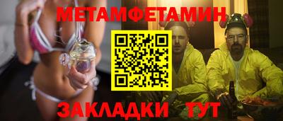 ешки Гусев