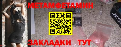 ешки Гусев
