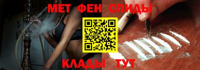 гашиш Гусь-Хрустальный