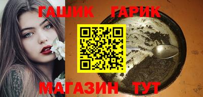 ешки Гусев