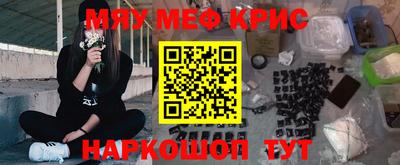 ешки Гусев