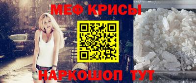 гашиш Гусь-Хрустальный