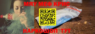 ешки Гусев